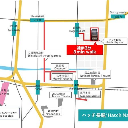Hatch Nagahori 201 Ōsaka Exterior foto