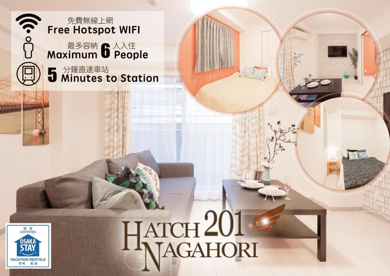 Hatch Nagahori 201 Ōsaka Exterior foto